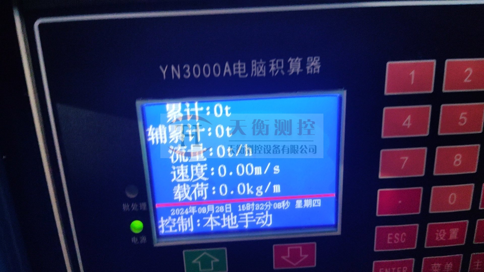 4托辊丝瓜视频免费在线项目