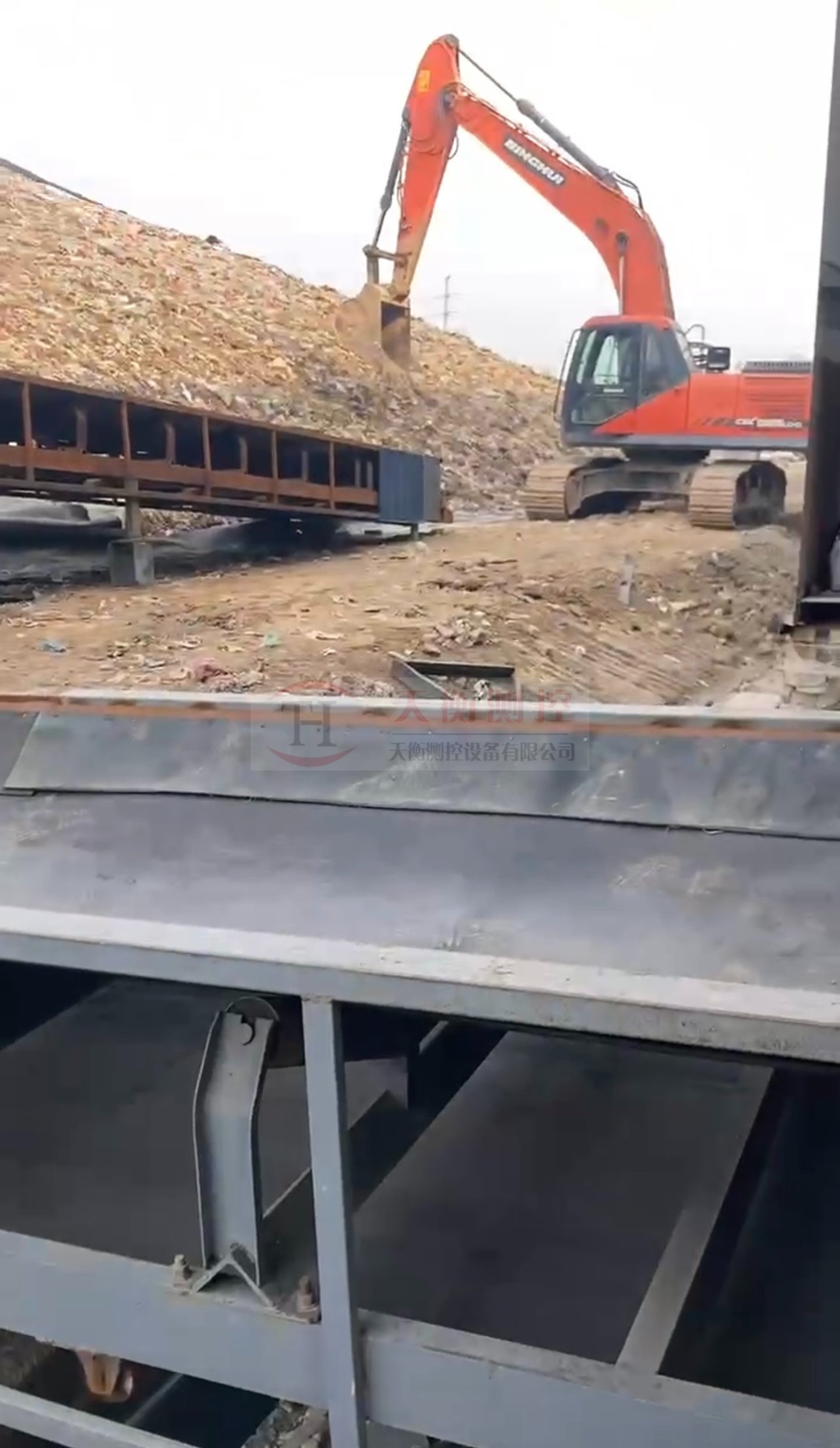 皮带丝瓜视频污污下载给料机