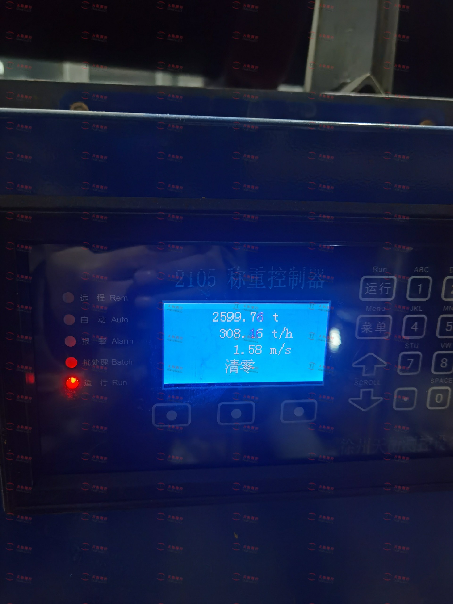 双托辊丝瓜视频免费在线阿勒泰现场